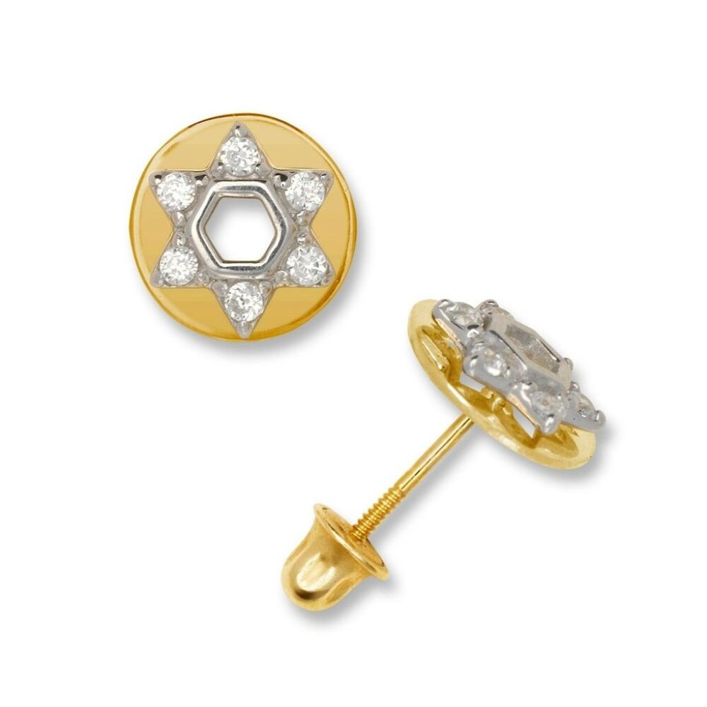 Authentic 14K Solid Gold Jewish Star Magen David Screw Back Stud Earrings 7mm